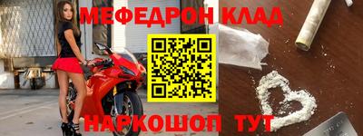 a pvp Бугуруслан