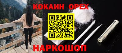 твердый Бузулук