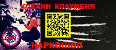 твердый Бузулук