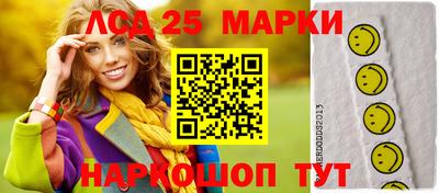твердый Бузулук