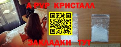твердый Бузулук