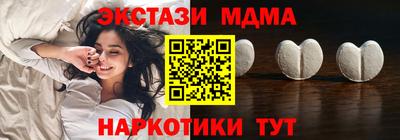 a pvp Бугуруслан