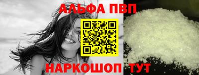 твердый Бузулук