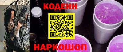 твердый Бузулук