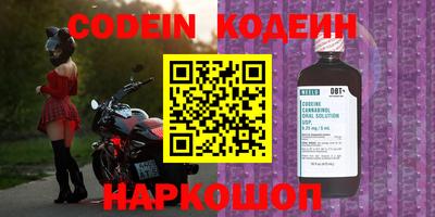 a pvp Бугуруслан