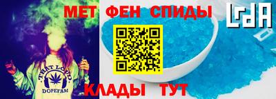 a pvp Бугуруслан