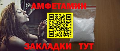 твердый Бузулук