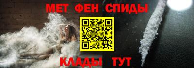 a pvp Бугуруслан