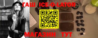 твердый Бузулук