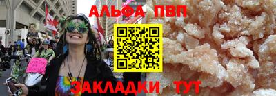 твердый Бузулук