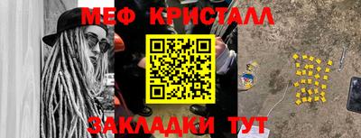 твердый Бузулук