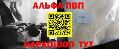 a pvp Бугуруслан